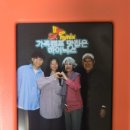 용인SK아카데미 | 부모님과 함께 한 하이닉스 더캠프(The Camp) 용인 SK 아카데미 1박2일 후기