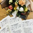 고봉로 접속부 ~ 일산에이스9차 아파트 | 일산 피아노 학원 I 캐슬 피아노 I 취미반 I 2025 삼성음악신문 전국콩쿨 전원 본상 입상 (후기)