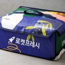 프레시랩