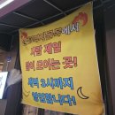 상무대로L 네이버블로그