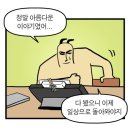 유어다이닝 네이버블로그