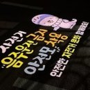 자전거도로 이미지