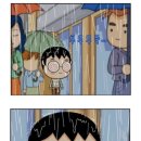 러브요그