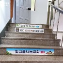 제이디 바리스타 학원 네이버블로그
