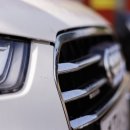 오토워시 이미지