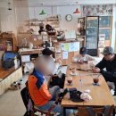 동호마을 농로 | 3대가 함께 걷는 지리산 둘레길 3코스, 카페 히말라야에서 쉬어가기