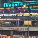 풍경크린