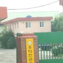 천보반점 이미지