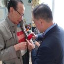 정릉3동경로당 이미지