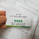 유환슈퍼 | 부모님 명절선물로도 좋은 건강음료-유환생생레드비트즙