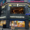 브롱스용인
