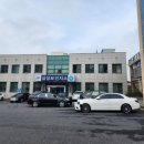 삼성 보건지소 이미지