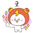 별다락민박