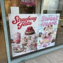베스킨라빈스군산영동점