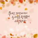 별이야기 이미지