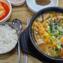 전주전통순대전문 네이버블로그