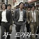크로스트레이닝 이미지
