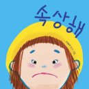 보림어린이집 이미지