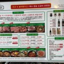 흑우정 이미지