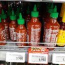 이마트 구로점 앞 이미지