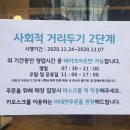 샵힘이나는커피생활 이미지