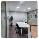 리더스의정부지사 네이버블로그