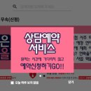 을-060 이미지