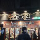 후메디앙스 이미지