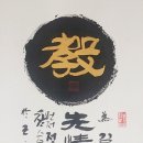 에스매쓰학원 - 용인시 기흥구 구성로 58 | 에스매쓰학원