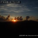 애월로와 이미지