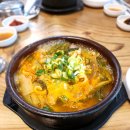 진가진설렁탕 이미지