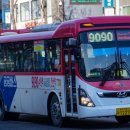 수원-1227 이미지