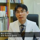 장선한의원 네이버블로그