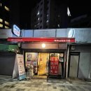 플레 김밥&카페 이미지