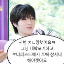 팝팝 이미지