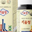 (주)키움엠에스 이미지