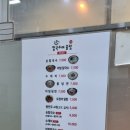 칼국수에 끌림 이미지