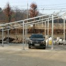 케이제이 태양광발전소 이미지