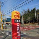 빅토리워시 구미점 이미지