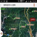 석굴암주차장 이미지