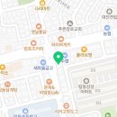 매홀의료소비자생활협동조합 매홀한의원 | 수원시 권선구 한의원 매홀의료소비자협동조합 탑온누리한의원 진료시간 접근성 이용후기