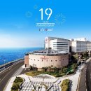 라마다프라자제주호텔 이미지