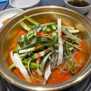 소로(국)1-9-1 | [세종] 대평동 매운 음식 먹고 싶을 때 등갈비찜 맛집 박가네등갈비 내돈내산