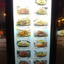 오븐마루 치킨 이미지