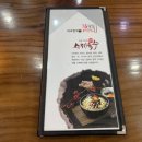 엑슬루타워 국민은행 앞 이미지