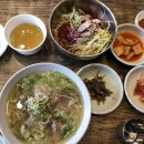 신효동-21 | [제주] 새로워서 설레이고, 처음이라 설레이던