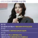 소울앤드바디 이미지