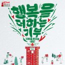 서화1리 경로당 네이버블로그