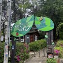 구봉산 | 부산 구봉산 정상 후기｜가볍게 오르기 좋은 초보 등산 코스