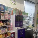 씨유 가락점 이미지